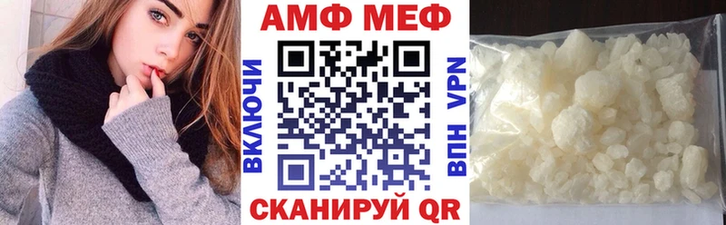 МЕГА ONION  Кулебаки  darknet Telegram  сколько стоит  АМФЕТАМИН 98% 