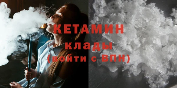 ешки Балабаново