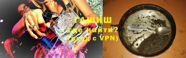 ешки Балабаново