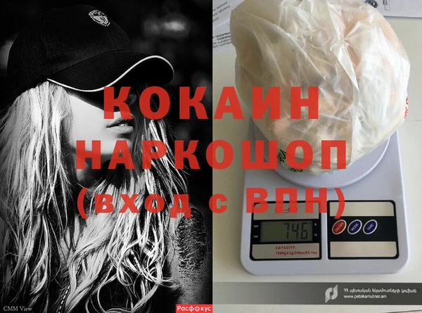 ешки Балабаново