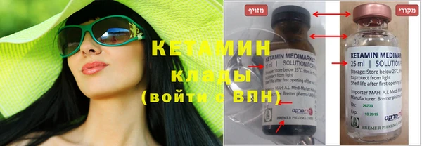ешки Балабаново