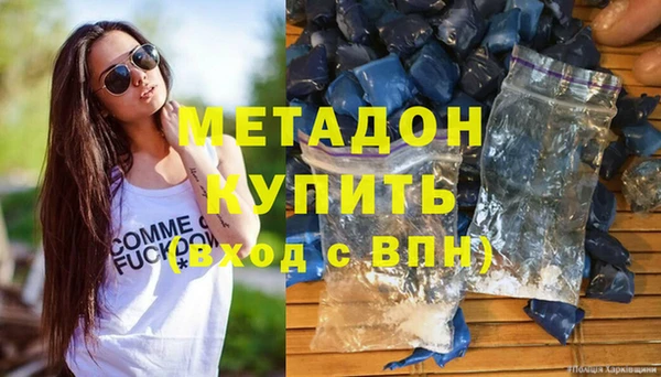 ешки Балабаново