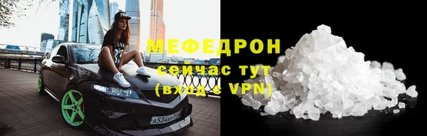 ешки Балабаново
