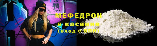 ешки Балабаново