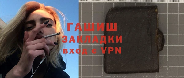 соль курить ск Баксан