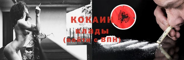 ешки Балабаново