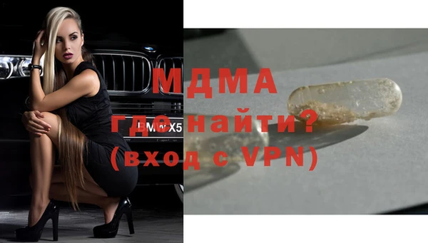 соль курить ск Баксан