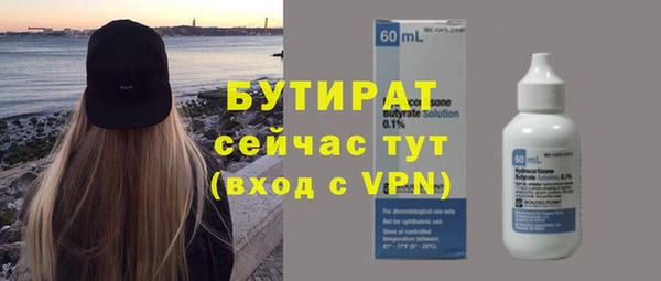 соль курить ск Баксан