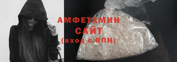 ешки Балабаново
