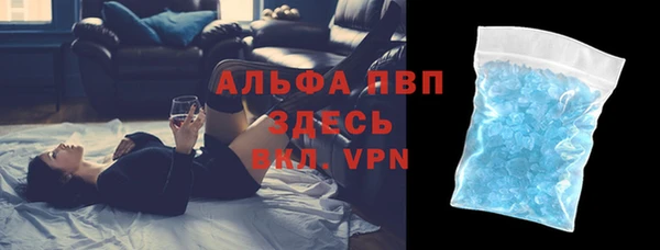 ешки Балабаново