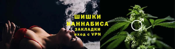 меф Балахна