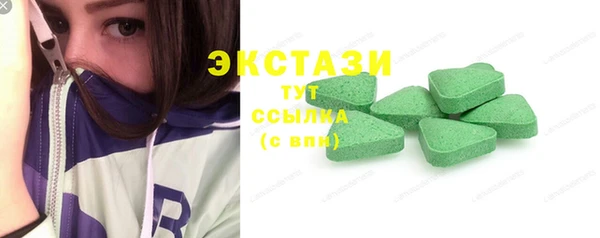 соль курить ск Баксан