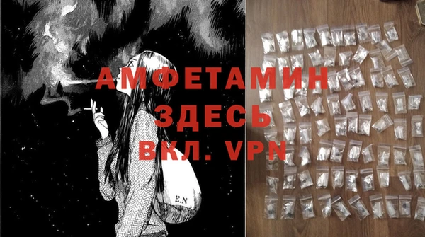 ешки Балабаново