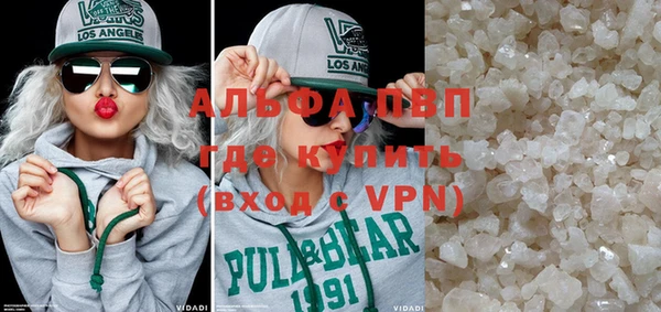 ешки Балабаново
