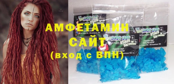 ешки Балабаново