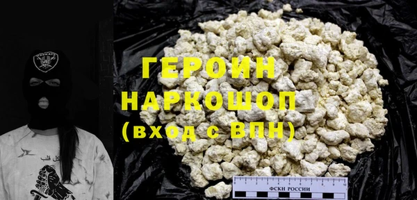 соль курить ск Баксан