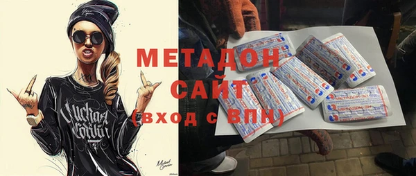 соль курить ск Баксан