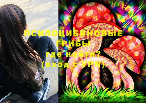 меф Балахна