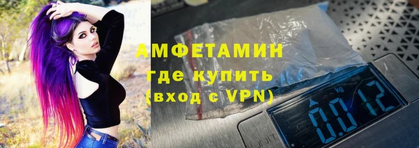 соль курить ск Баксан