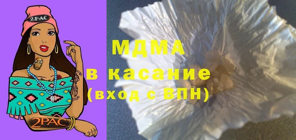 ешки Балабаново