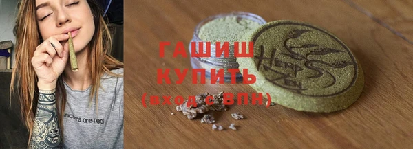 соль курить ск Баксан